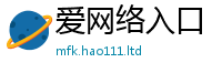 王中王493333WWW马头诗归7777788888管家婆王中王佛祖天书